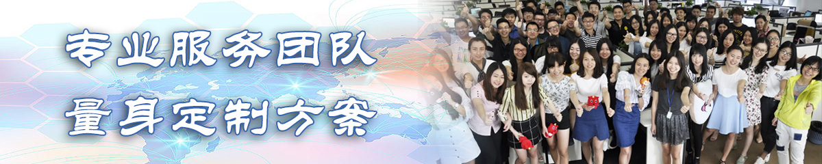 深圳CRM客户管理系统